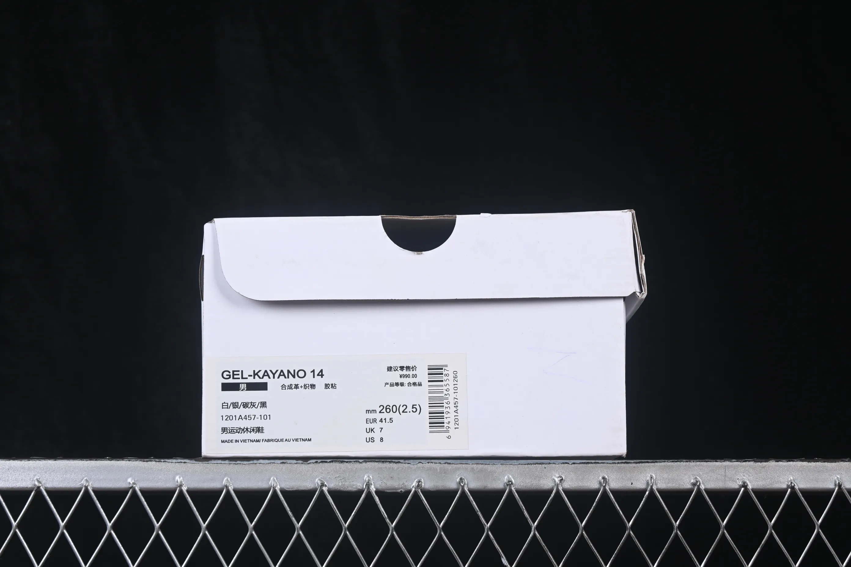 All categories Asics ASICS series Asics Gel-Kayano 14 cost-effective version 1201A457-101
